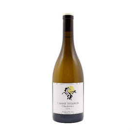 2021 マコン・ペロンヌ / バスチアン・ヴォルバー