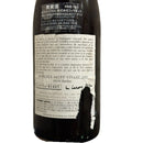 1992 ロマネ・サン・ヴィヴァン / ドメーヌ・ルロワ *バックラベル傷あり-2