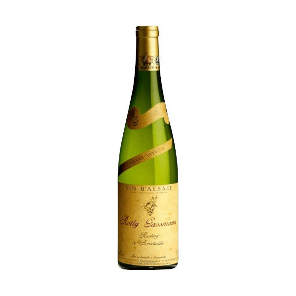 Winelibrary photoroom 2024 11 20t104121