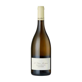 2022 サンセール ブラン シェーヌ・マルシャン / フランソワ・クロシェ