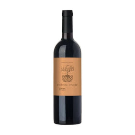 2020 カベルネ・ソーヴィニヨン / シャトー・シヴラック