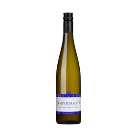 2023 ミュスカデ ・アンフィボリット / ドメーヌ・ランドロン