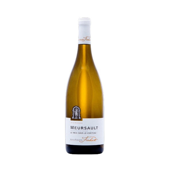 2022 ムルソー　メ・スー・ル・シャトー / ジャン・フィリップ・フィシェ【正規品】