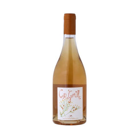 2023 カラグイユ / ベリヴィエール