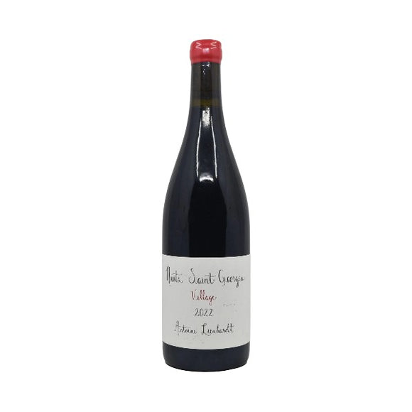 2022 ニュイ・サン・ジョルジュ / アントワンヌ・リエナルト