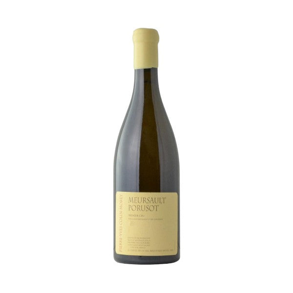 WineLibrary-Photoroom-2025-03-