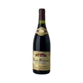 1985 ヴォーヌ・ロマネ 1er Cru マルコンソール / (アンドレ)シルヴァン・カティアール