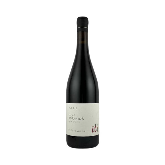 2023 ガメイ ボタニカ / テオ・ダンセール【正規品】