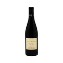 2011 ヴォーヌ・ロマネ V.V. / セシル・トランブレイ【ラベルスレあり】-1