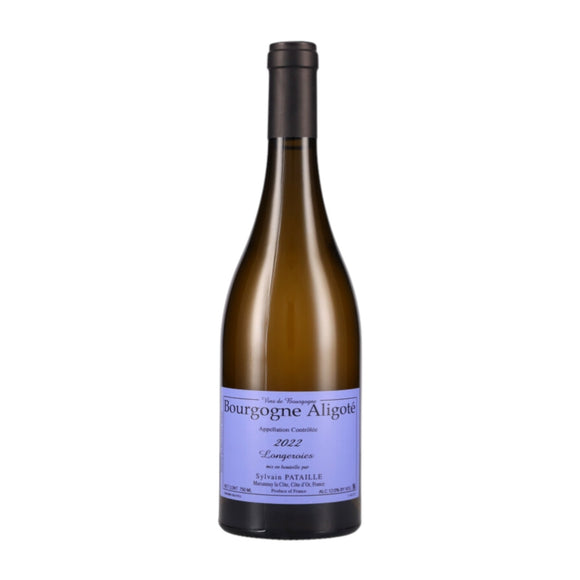 2022 ブルゴーニュ アリゴテ ロンジュロワ / シルヴァン・パタイユ