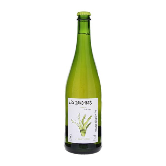 2020 レルブ・タンドル / レ・ゴーシェ