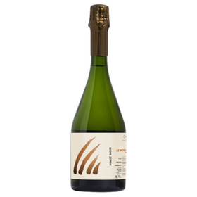 2021 ル・ノワイエ・ド・ロルム・デュ・ミディ / アンス