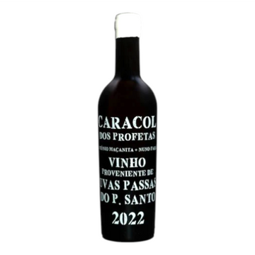 2022 カラコル ウヴァス・パッサス ポルト・サント / プロフェタス・エ・ヴィリョンス 375ml