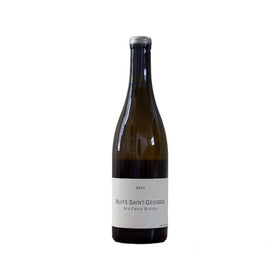 2021 ニュイ・サン・ジョルジュ ブラン オー・クロワ・ルージュ / フレデリックコサール [白]