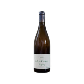 2021 リースリング ラフリング スキン・コンタクト / フレデリックコサール