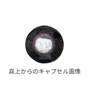 【アウトレット】2007 パゴス・ビエホス / アルタディ *ラベル不良-3