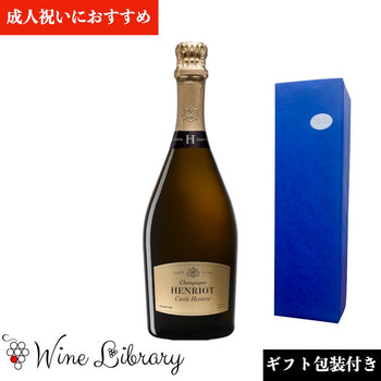 Champagnes / シャンパーニュ