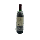 【アウトレット／ラベル不良】1987 シャトー・ラトゥール / ポイヤック-1