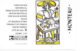 モントー ジル・アゾーニ