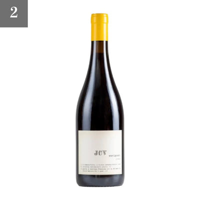 2021 カリニャン J.C.V / ヴィラール・ファイン・ワインズ