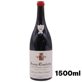 2013 ジュヴレ・シャンベルタン 1er Cru ラヴォー・サン・ジャック / ドニ・モルテ 1500ml