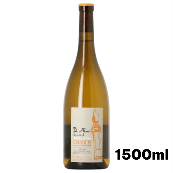 2018 シャブリ ベレール・エ・クラルディ / アリス・エ・オリヴィエ・ド・ムール 【1500ml】