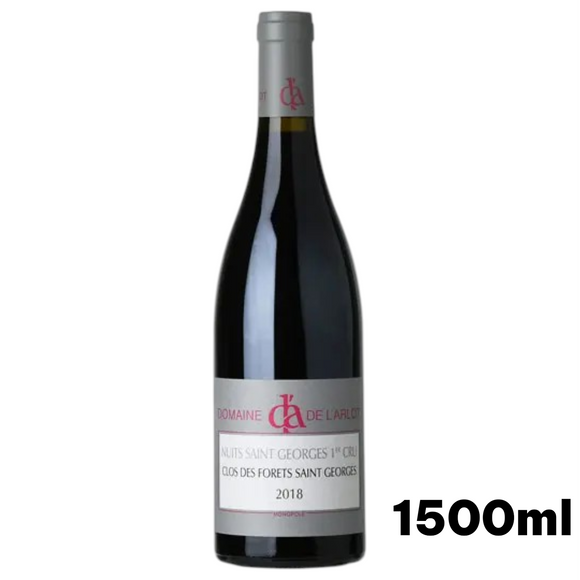 2018 ニュイ・サン・ジョルジュ 1er Cru クロ・デ・フォレ・サン・ジョルジュ / ラルロ 1500ml